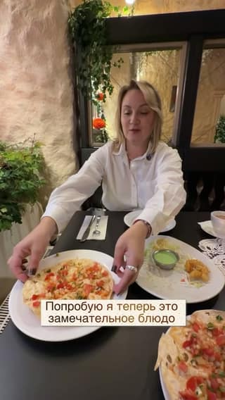 Marina Begunkova