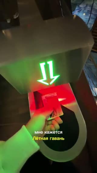 тгк: Вика, что делать? 🇪🇪