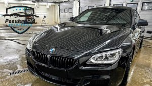 Auto püsivahatamine Pesukratid autopesulas -32%