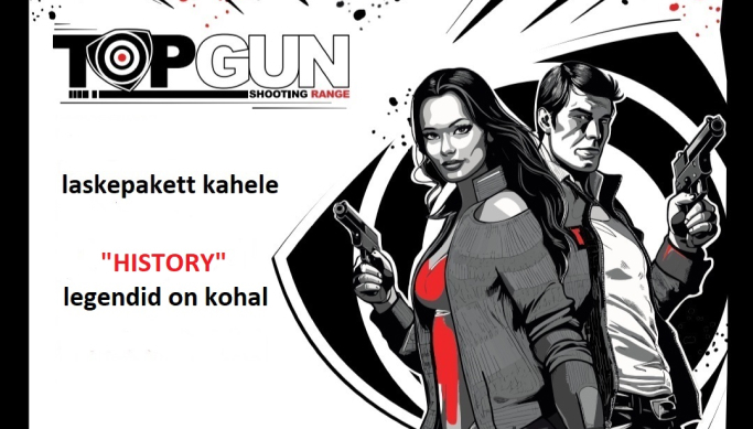 TopGun Ласткетіру пакет стрільби ''History''