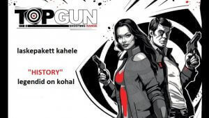 TopGun Стрелковый центр пакет стрельбы ''История''